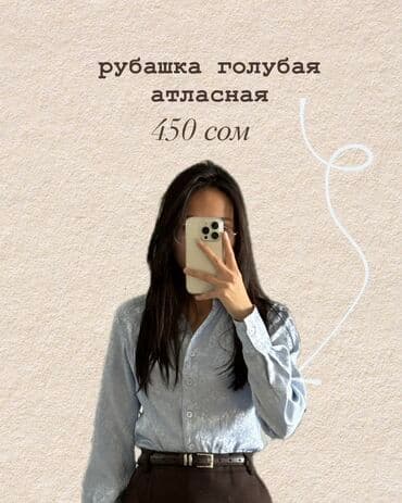 бордовое вечернее платье в пол: Подборка одежды: 1) Атласный халатик – темно-синий с золотистым — 7