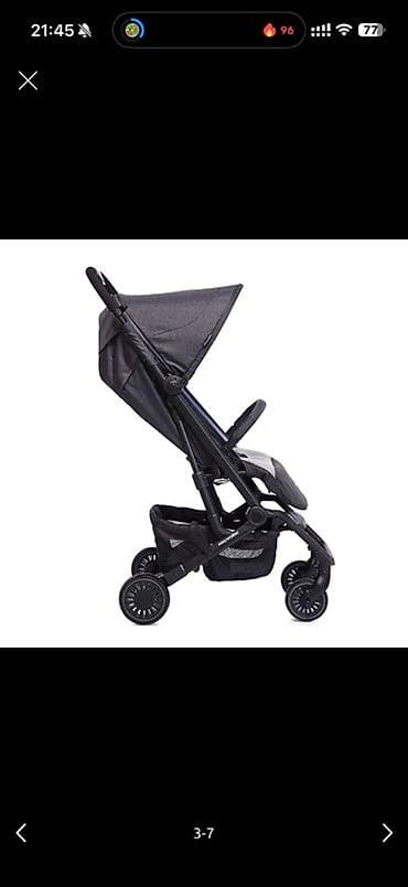ходунки каракол: Балдар арабасы, Easywalker, түсү - Күмүш, Колдонулган, Өзү алып кетүү — 3