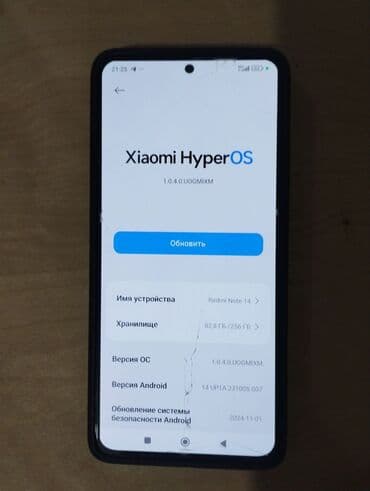 redmi not 8: Redmi, Redmi Note 14, Колдонулган, 256 ГБ, түсү - Жашыл, 2 SIM — 4