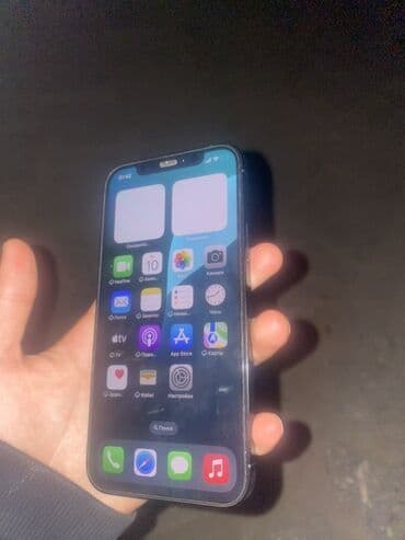 iphone 7 128gb бишкек: IPhone 12 Pro, 256 ГБ, Pacific Blue — 1