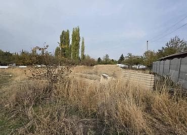 участок из бишкека: 6 соток, Для строительства, Красная книга, Договор купли-продажи — 1