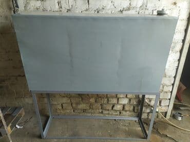 Бак, Самовывоз