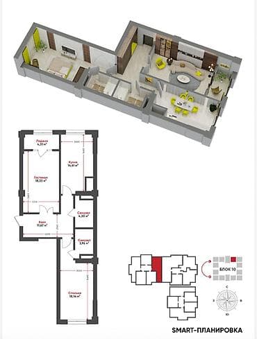 участок токиок: 2 комнаты, 78 м², Элитка, 7 этаж, Готовая ПСО (под самоотделку) — 2