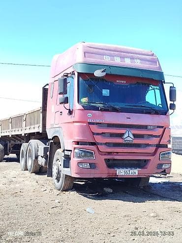 тандем фуры: Тягач, Howo, 2015 г., Бортовой — 1