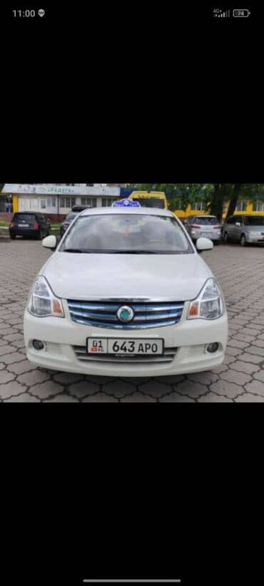 Уважаемые водители, появилась уникальная возможность заработать больше at lalafo.kg Уважаемые водители, появилась уникальная возможность заработать больше