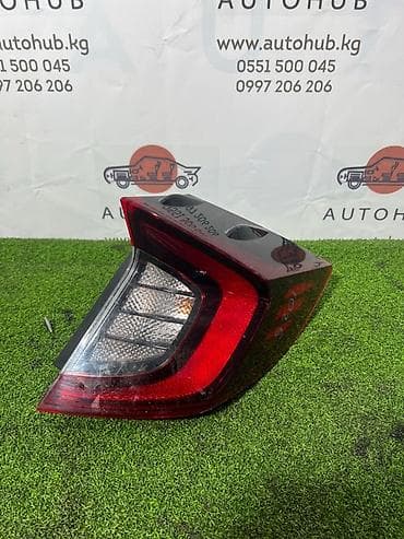 technical support engineer: Фонарь заднего хода Hyundai Sonata DN8 2.0 БЕНЗИН 2019 прав. (б/у) — 1