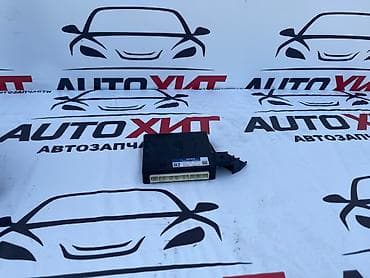 leksus: Блок управление,LEXUS RX 350. 2011 года выпуска . 3 поколение . Цена — 1