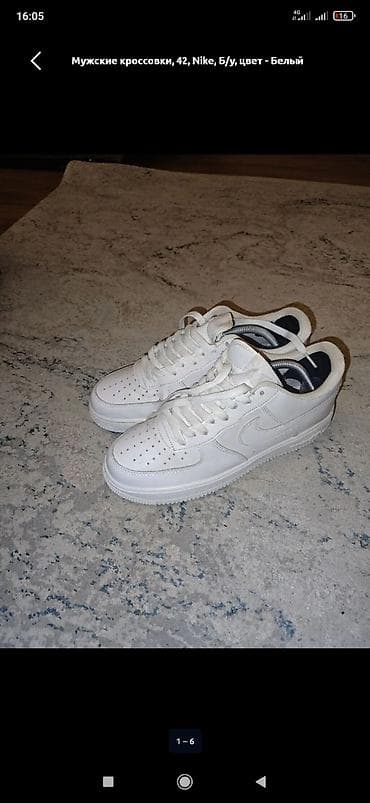 on cloud кроссовки женские: Мужские кроссовки, 42, 42.5, Nike, Б/у, цвет - Белый, Платная доставка — 7
