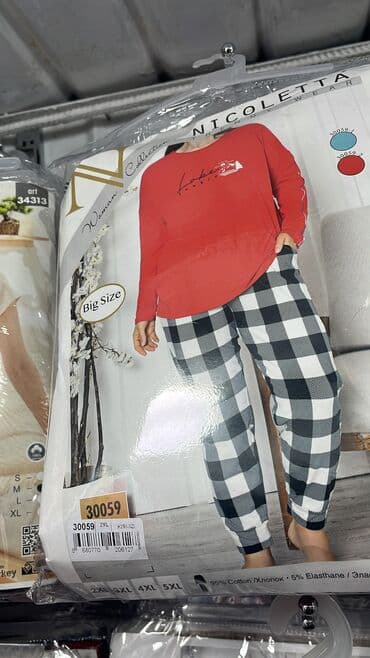 белая ночная сорочка: Большие размеры пижам — 5