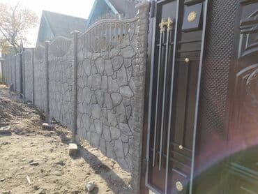 колпаки на заборы: Тосмолор үчүн комплектөөчүлөр, Акысыз жеткирүү, Акысыз чыгуу, Кепилдиги — 12