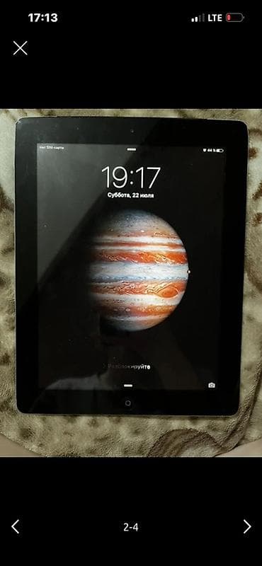 Планшеты: Apple iPad 32GB (модель A1396) - Экран (мульти‑тач), чёрная — 1