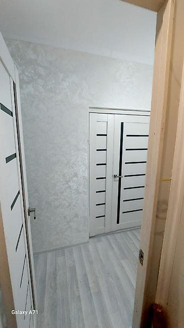 all group: 1 комната, 43 м², 105 серия, 2 этаж, Евроремонт — 4