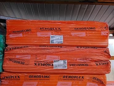 solutions elementary: Утеплитель Penoplex Комфорт (экструдированный пенополистирол, XPS) — 1
