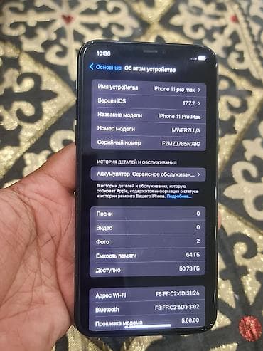 ipad pro 5: IPhone 11 Pro, Matte Midnight Green — 9