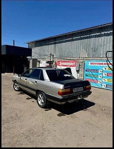ауди q5: Audi 100: 1990 г., 2.3 л, Механика, Бензин, Седан — 2