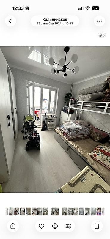 2 комнаты, 49 м², 105 серия, 1 этаж, Свежий ремонт at lalafo.kg 2 комнаты, 49 м², 105 серия, 1 этаж, Свежий ремонт