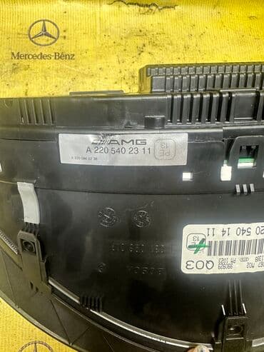 электронный спидометр: Приборлор калканы Mercedes-Benz Колдонулган, Оригинал, Жапония — 2