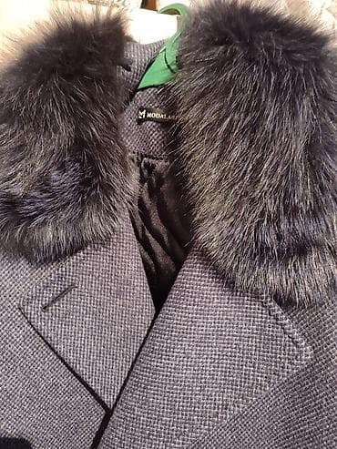 Плащи: Пальто — 3