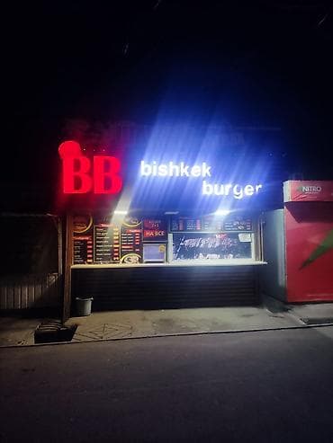 Продажа павильонов 25 м², Утеплен