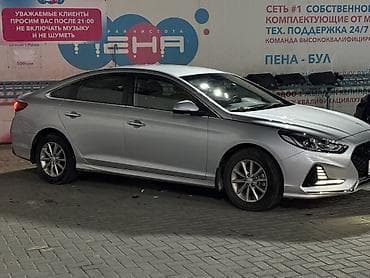 rexton 2020: Hyundai Sonata: 2021 г., 2 л, Автомат, Газ, Седан — 7