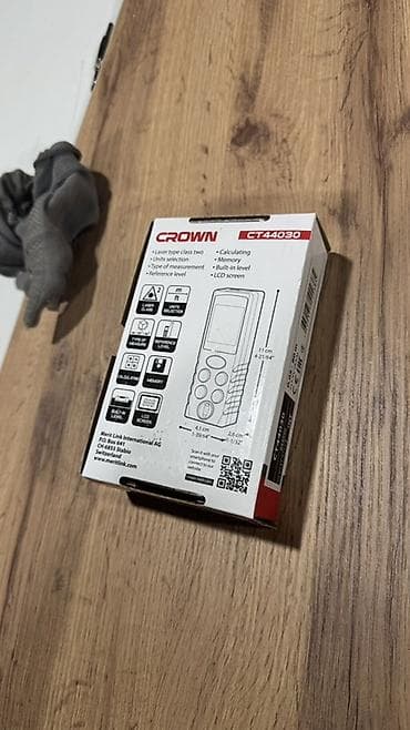 кнопка: Лазерный дальномер CROWN CT44030 (Professional) - Диапазон измерения — 2
