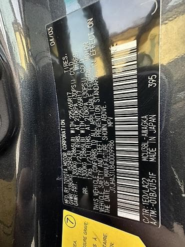 лексус 330 цена: Lexus RX: 2003 г., 3.3 л, Автомат, Газ, Кроссовер — 10