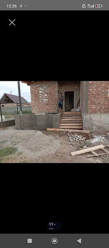 камни для парилки: Монолит Демонтаж Больше 6 лет опыта — 3