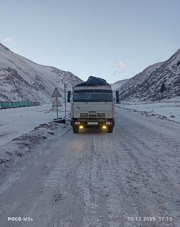 Грузовик, Б/у