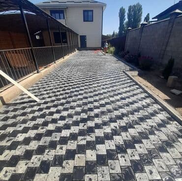 форма брусчатка цена бишкек: Укладка Брусчатк гарантия работы и красивый ремонт вашем дворе — 1