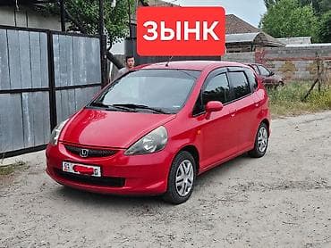 обмен на жазз: Honda Jazz: 2003 г., 1.5 л, Механика, Бензин — 2