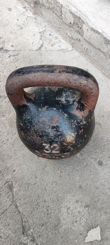 Гиря 32 кг СССР. ЦЕНА 5000 тел at lalafo.kg Гиря 32 кг СССР. ЦЕНА 5000 тел