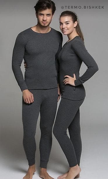 Чатырлар: ТЕРМОБЕЛЬЕ Термобелье мужское, женское и детское Отличного качества — 1