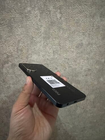 с 22 ультра цена в бишкеке: Poco C71, Б/у, 64 ГБ, цвет - Черный, 2 SIM — 3