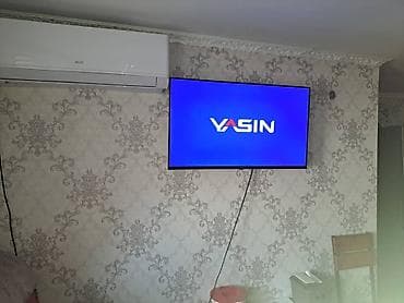 ТВ үчүн аксессуарлар: Смарт-телевизор YASIN 2K TV с Android TV 11 - Диагональ экрана — 3