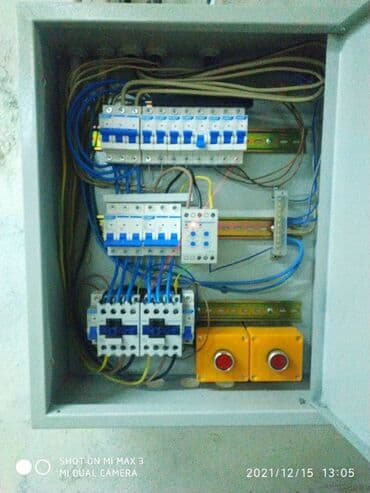 Сантехнические работы: Электрик | Установка счетчиков, Установка стиральных машин, Демонтаж электроприборов Больше 6 лет опыта — 6