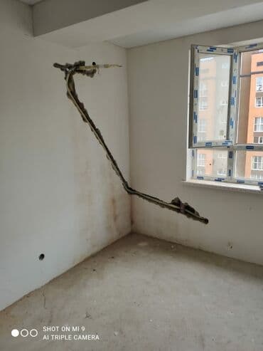 Кондиционер AUX