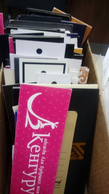 часы с логотипом на заказ: Типография Бирки для одежды на заказ Бирки на одежду Этикетки — 4