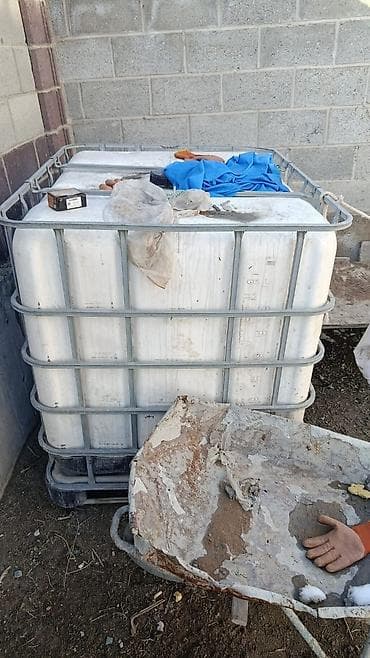 Еврокуб Самовывоз