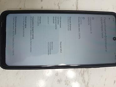 life network system: Poco X3 NFC, Б/у, 128 ГБ, цвет - Черный, 1 SIM — 1