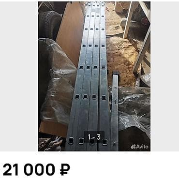 z fold 4: Сдам в аренду Стремянки — 5