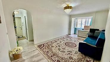 3 комнаты, 58 м², Хрущевка, 3 этаж, Евроремонт
