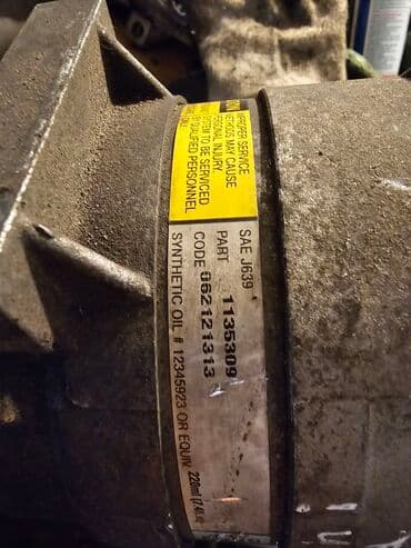 радиатор кондиционера опель зафира а: Компрессор Renault 2001 г., Б/у, Оригинал, Германия — 6