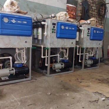 куплю монитор для компьютера бу: ГАзвода апарат Автомат Страна:Узбекистан. Город:Фергана.Телефон: + — 9