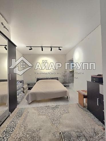 шопоков дом: КАРА ЖЫГАЧ. 📍 Отличный вариант для жизни и инвестиций! 🏡 Основной — 1