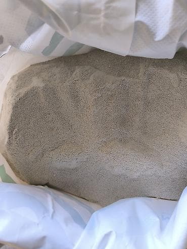 мин булак: Премикс для КРС «МегаМикс ОптТаур М» Назначение: - Премикс для — 1