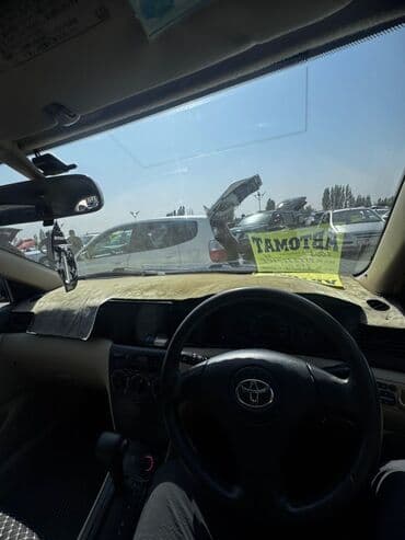 купить тойоту hilux: Toyota Corolla: 2003 г., 1.5 л, Автомат, Бензин, Хэтчбэк — 7