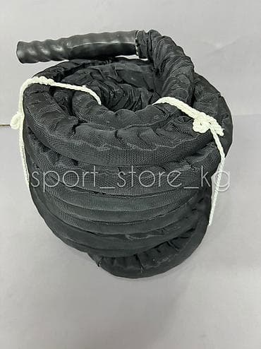 чехли: Канат для кроссфита в чехле Длина 15 метров Диаметр (толщина) 3.8см — 1