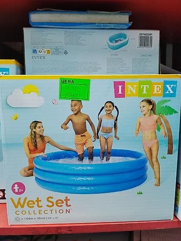 Надувной бассейн Intex Wet Set Collection - Бренд: Intex - Серия: Wet
