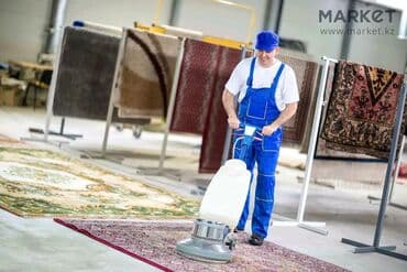 купить бу оборудование для мойки ковров: Стирка ковров на новом профессиональном турецком оборудовании — 2