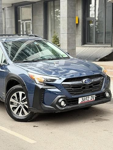 Subaru: Subaru Outback: 2023 г., 2.5 л, Вариатор, Бензин, Универсал — 8